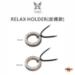 CAMEO-RELAX-HOLDERSTRAP