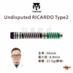 TRiNiDAD-UndisputedRICARDO2