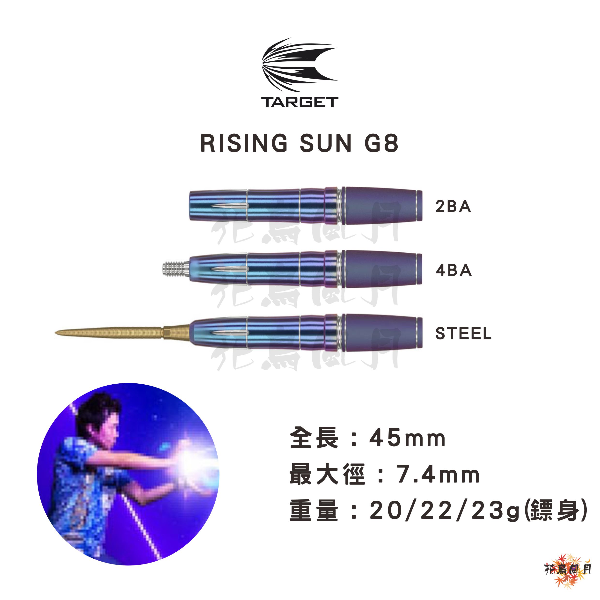 RISING-SUN-G8.jpg
