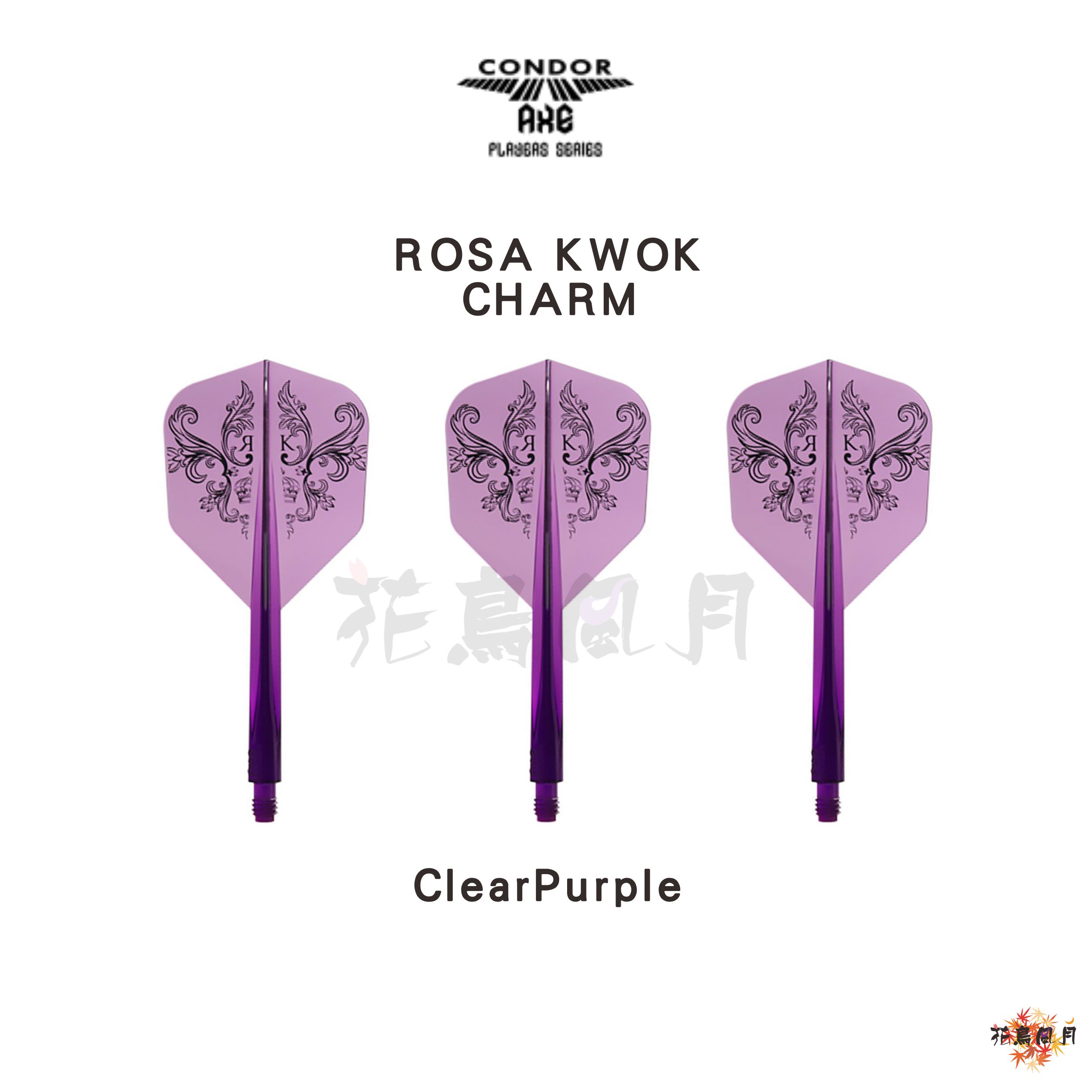 CONDOR-AXE-RosaKwokClearPurple