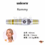 Unicorn-Rommy