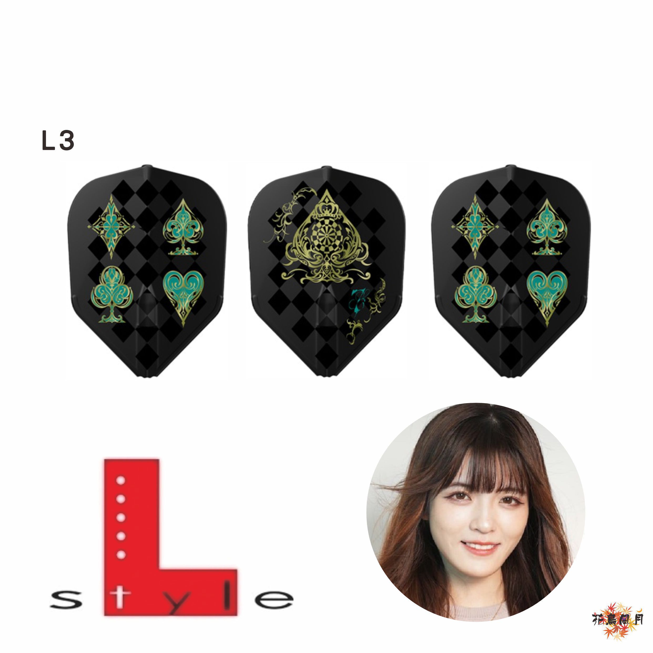 Lstyle-DYNASTY-Sanechikanana
