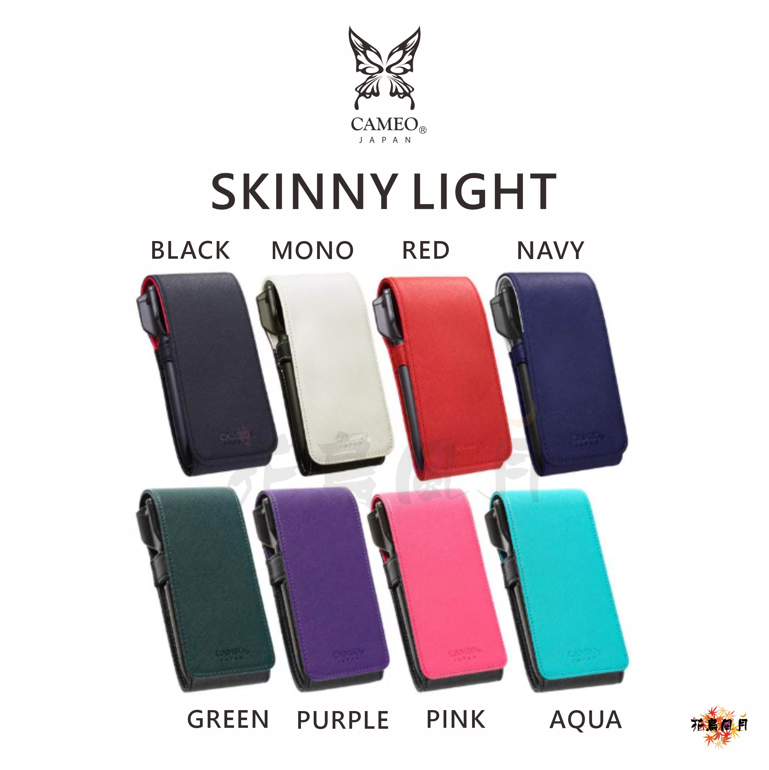 CAMEO-SKINNY-LIGHT