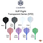 CALIBURN-SUPFlight-Standard