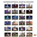 Dartslive-SUPERDARTS2024