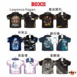 BOXII-MiniJersey-player
