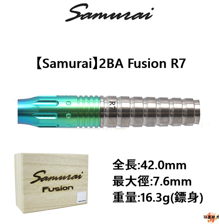 Samurai-FusionR7