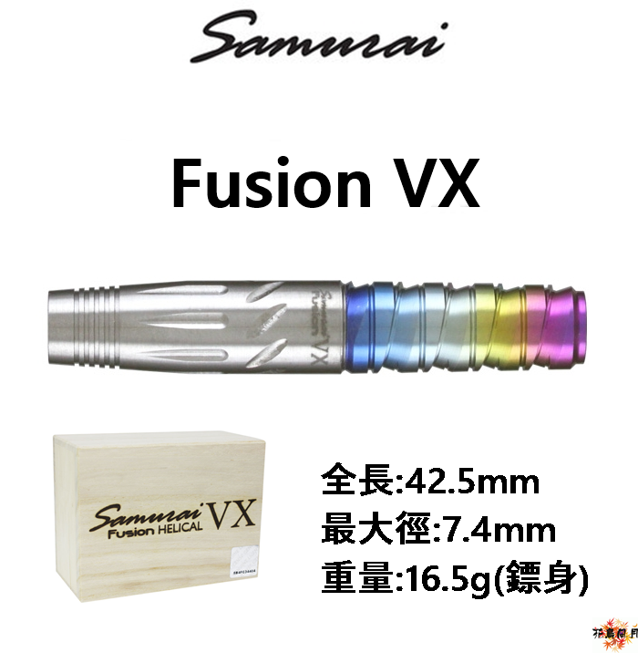 Samurai-Fusion-VX
