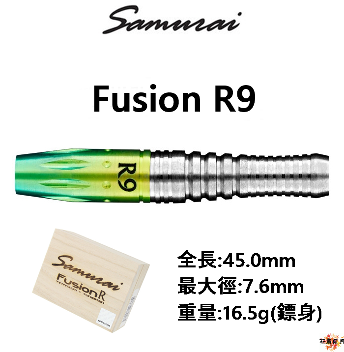 Samurai-Fusion-R9