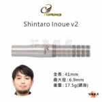 Cosmodarts-ShintaroInoue2