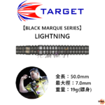 TARGET-2BA-BLACK-MARQUE-Series-Lightning
