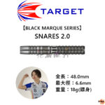 TARGET-2BA-BLACK-MARQUE-Series-Snares2
