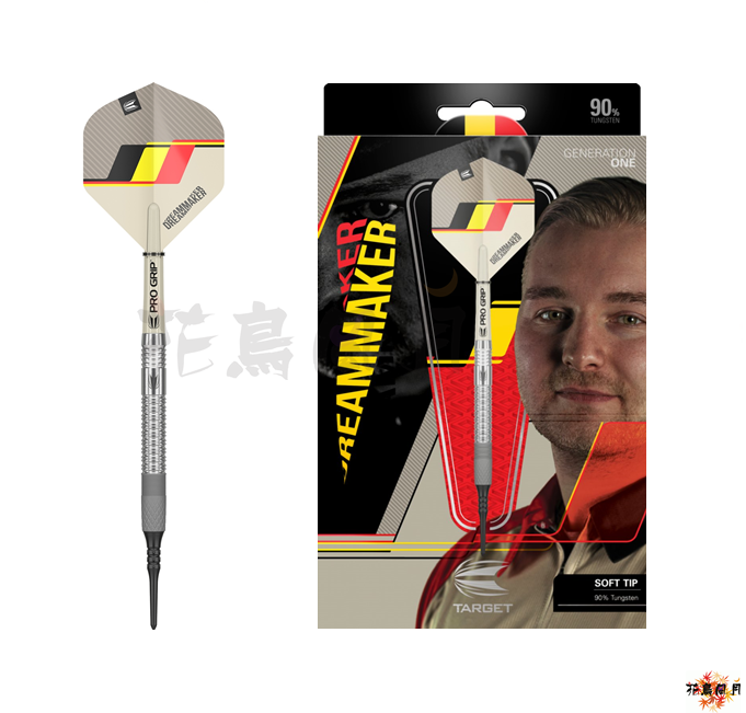 TARGET-2BA-DIMITRI-VAN-DEN-BERGH-GEN1-EURO-02.png