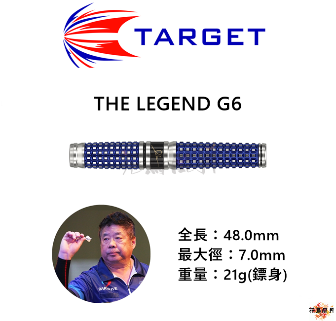 TARGET-2BA-THE-LEGEND-G6