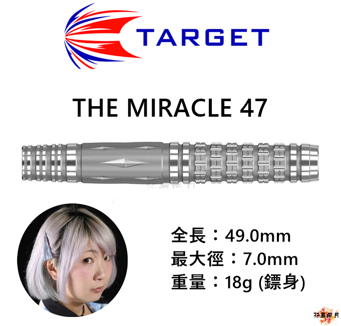 TARGET-2BA-THE-MIRACLE-47-Suzukimikuru-model