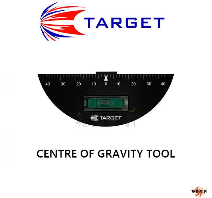 TARGET-CentreOfGravity-TOOL