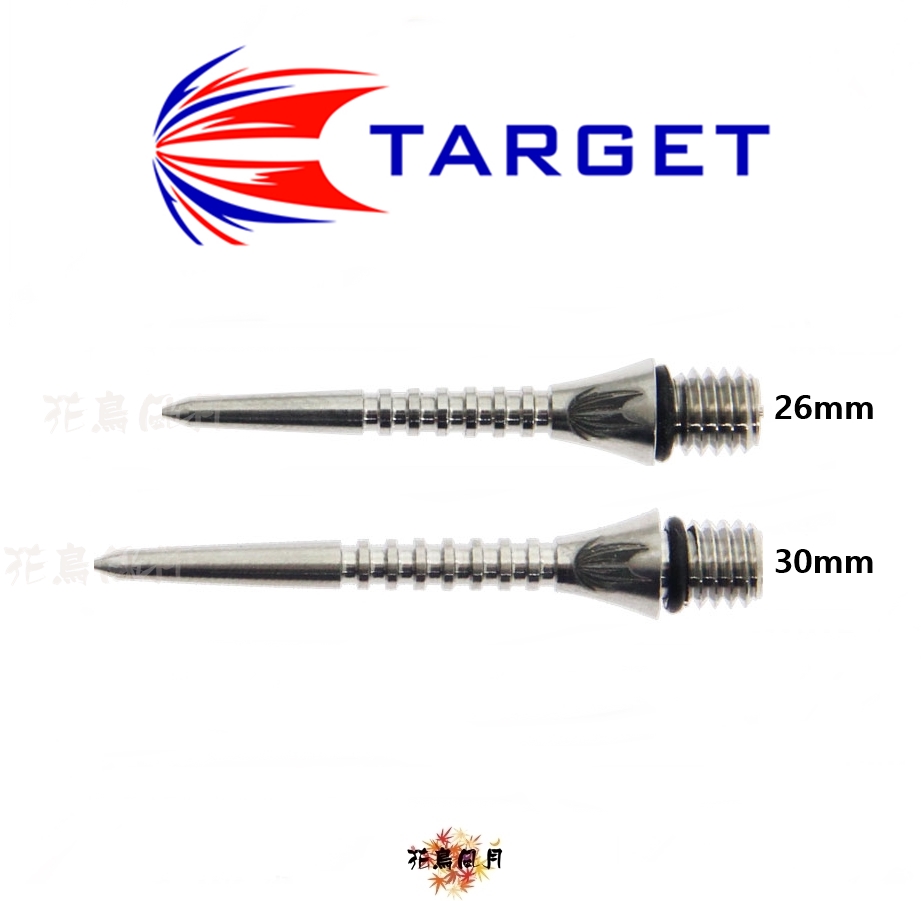 TARGET-TITANIUM-CONVERSION-POINT-GROOVED