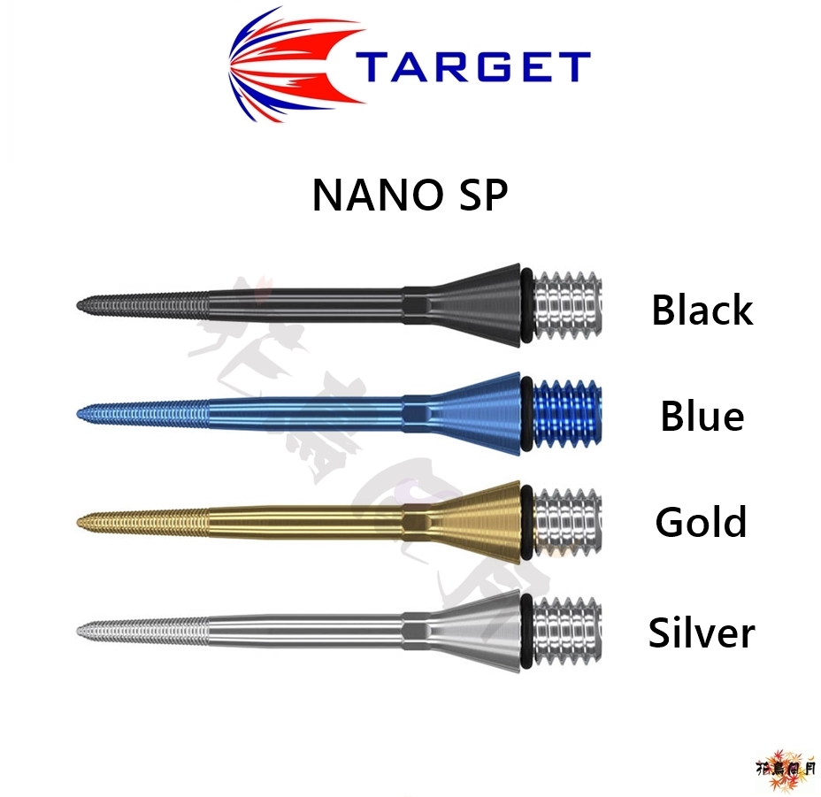 TARGET-NANO-SP