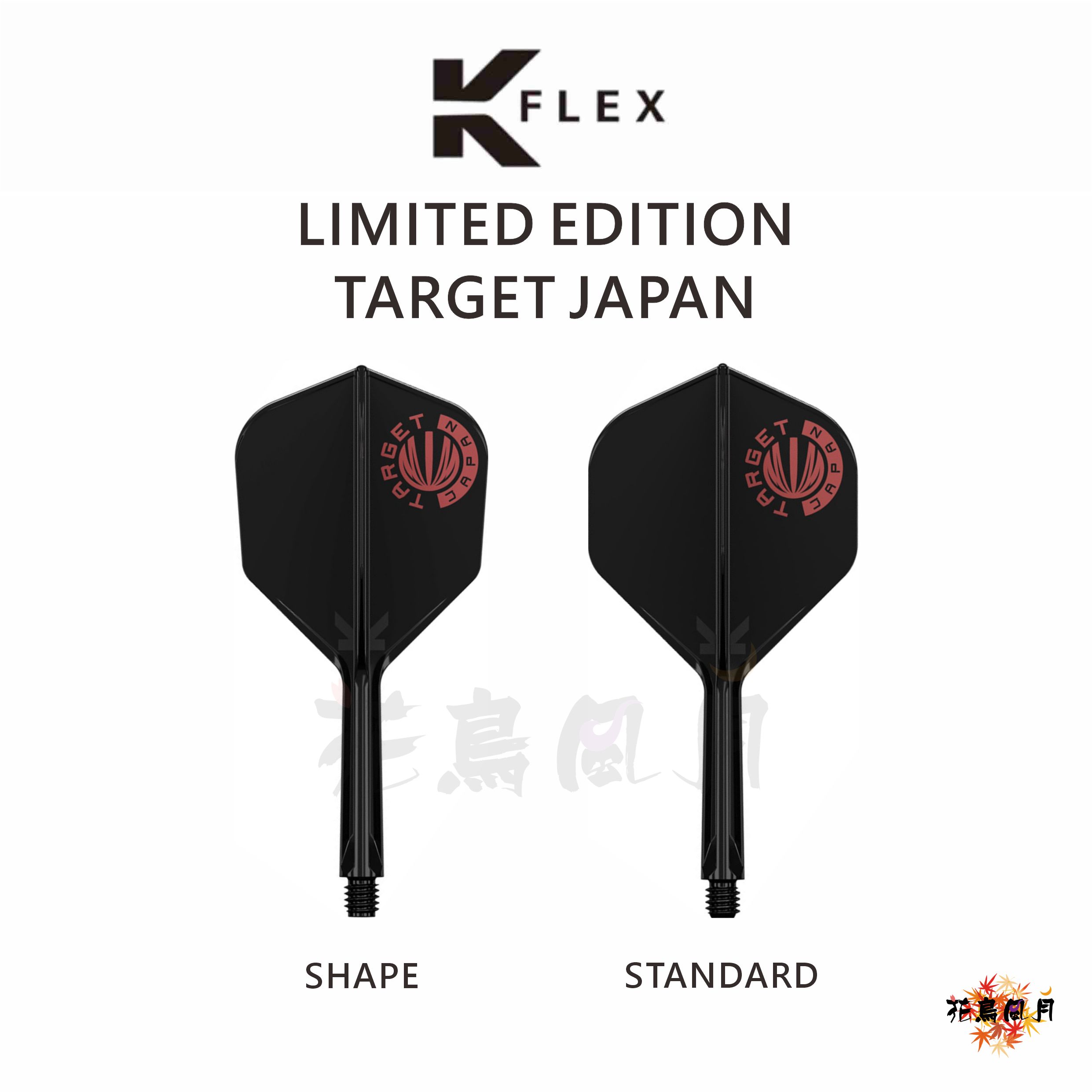 TARGET-KFLEX-TARGETJAPAN