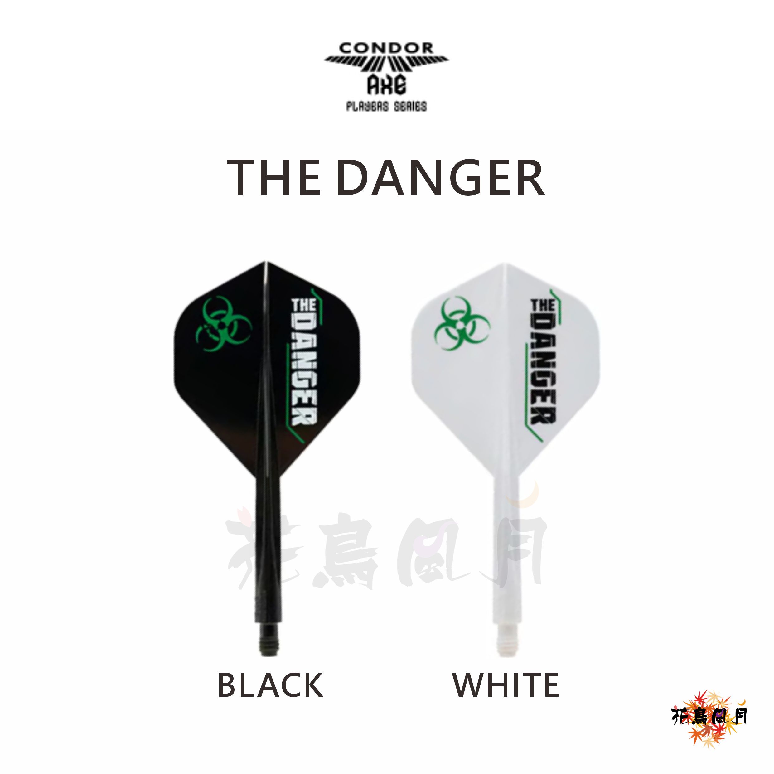 CONDOR-AXE-THEDANGER