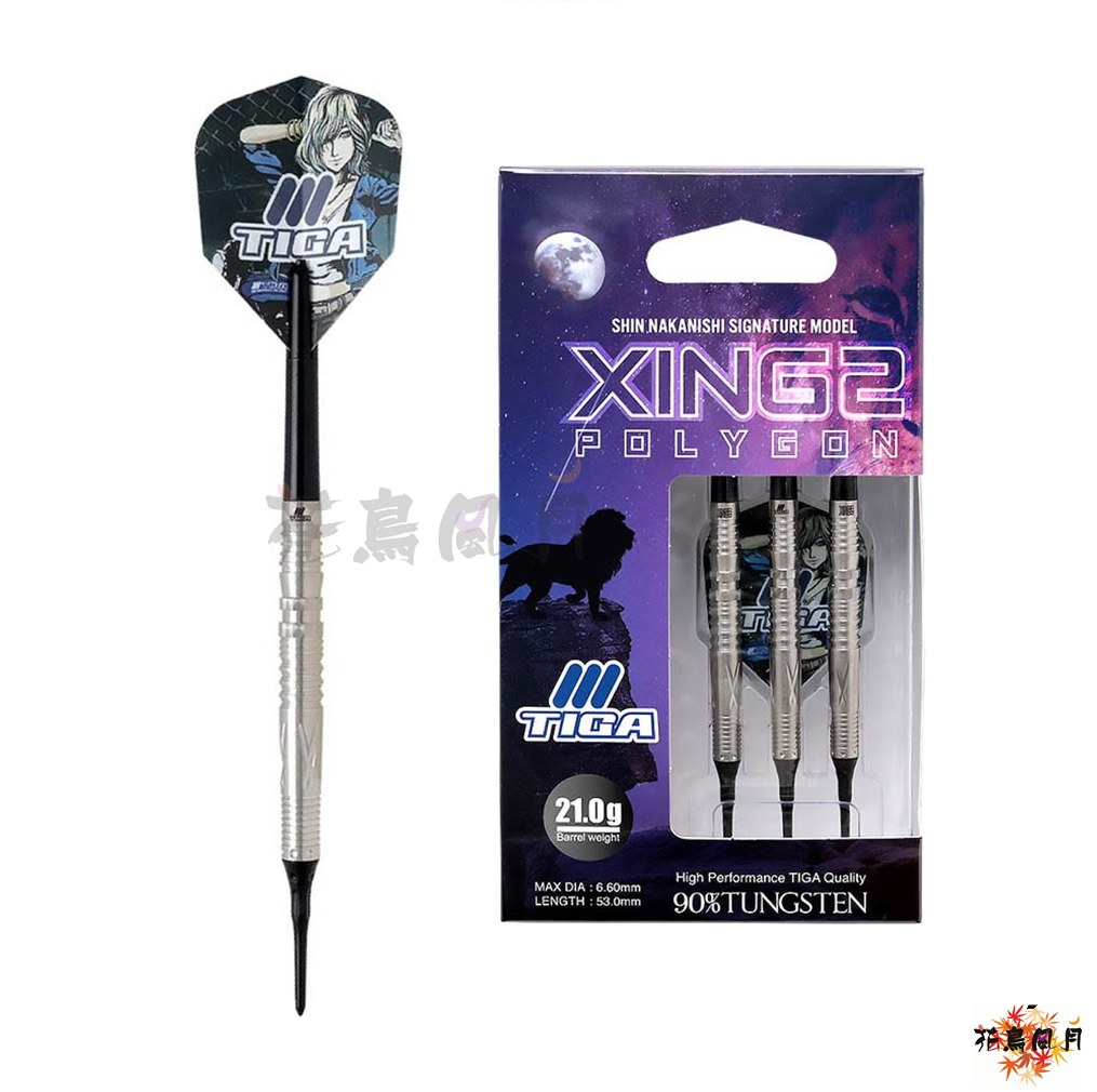 TIGA-2BA-XING-2-02.png