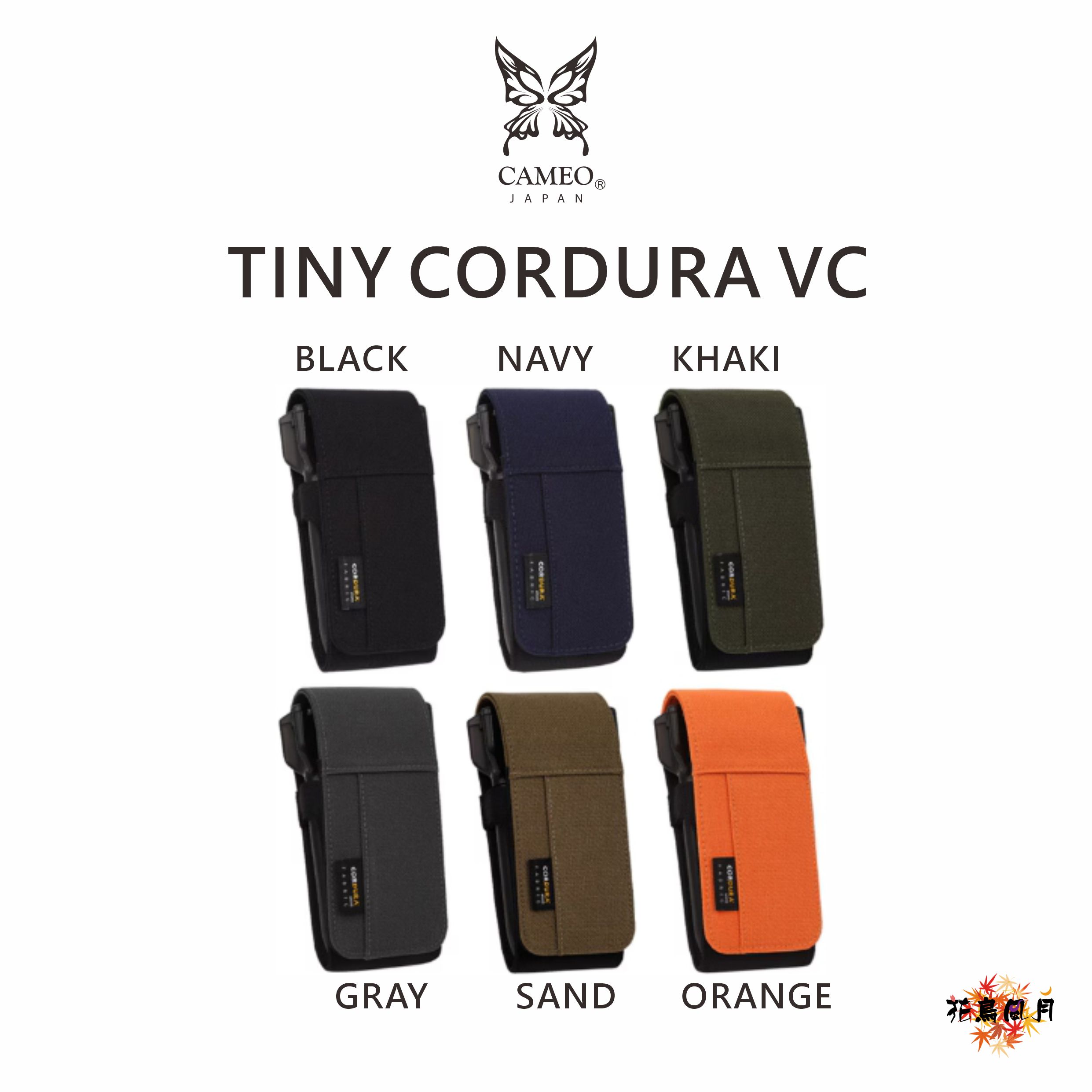 CAMEO-TINY-CORDURAVC