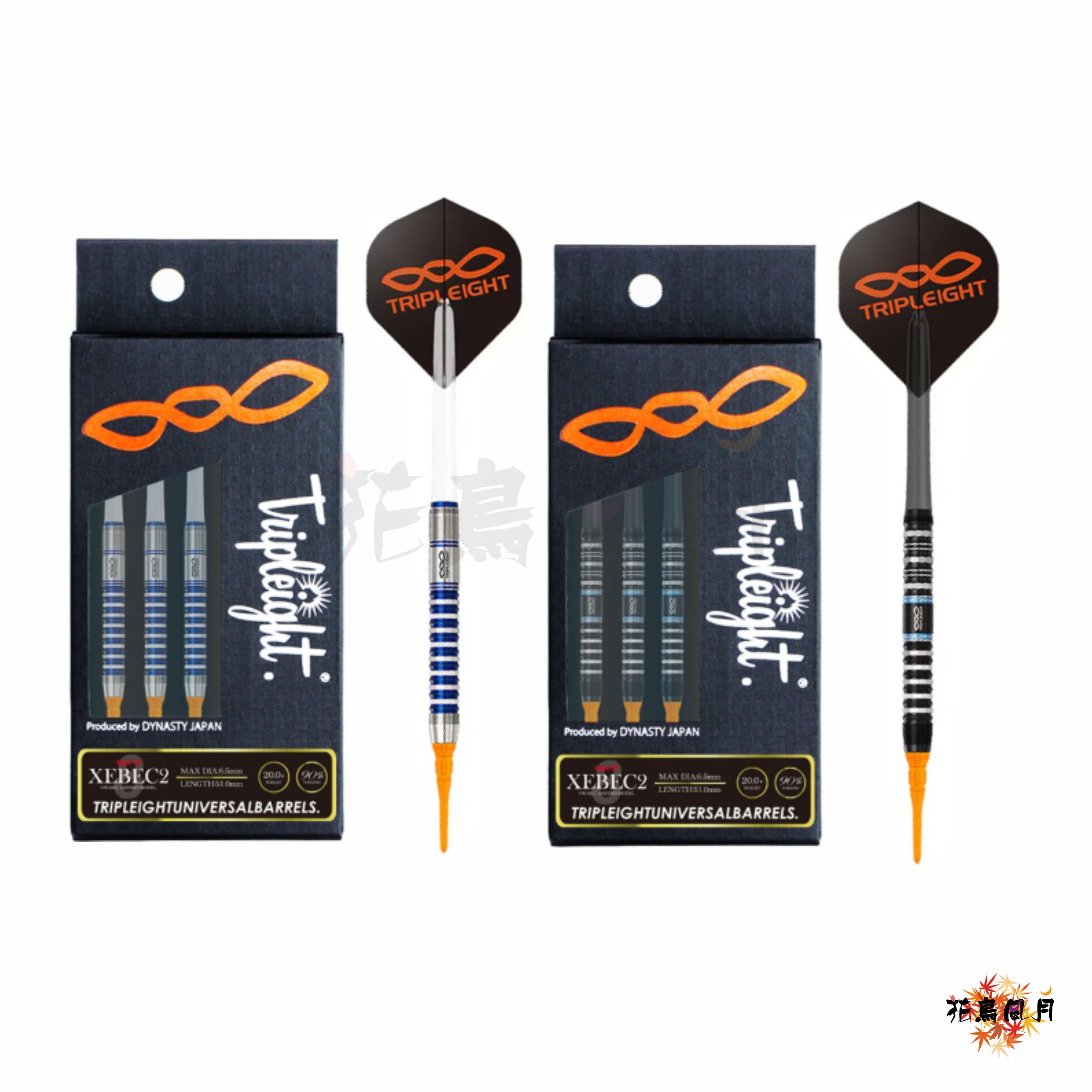 TRIPLEIGHT-XEBEC2外盒_0.jpg