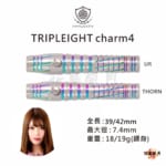 DYNASTY-charm4