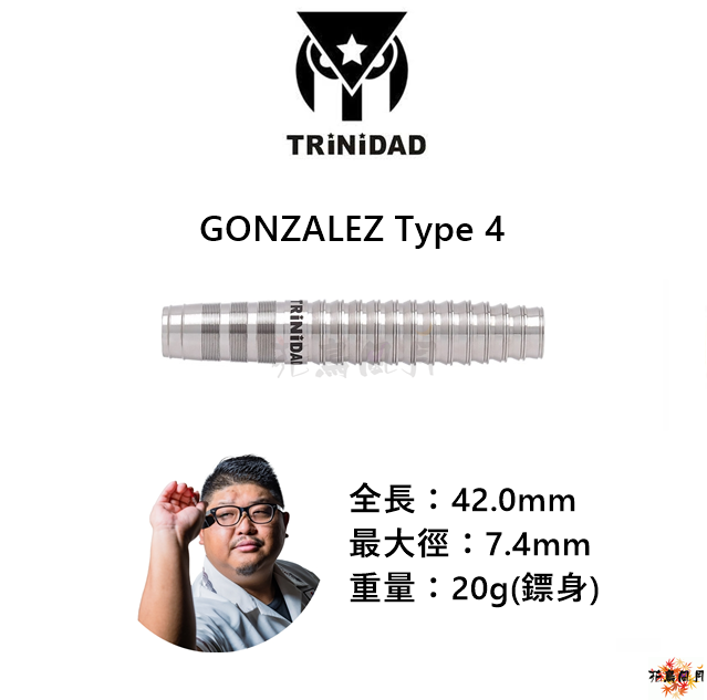 TRiNiDAD-Gonzalez4