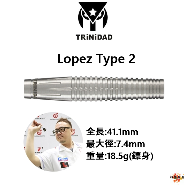 TRiNiDAD-2BA-LOPEZ2