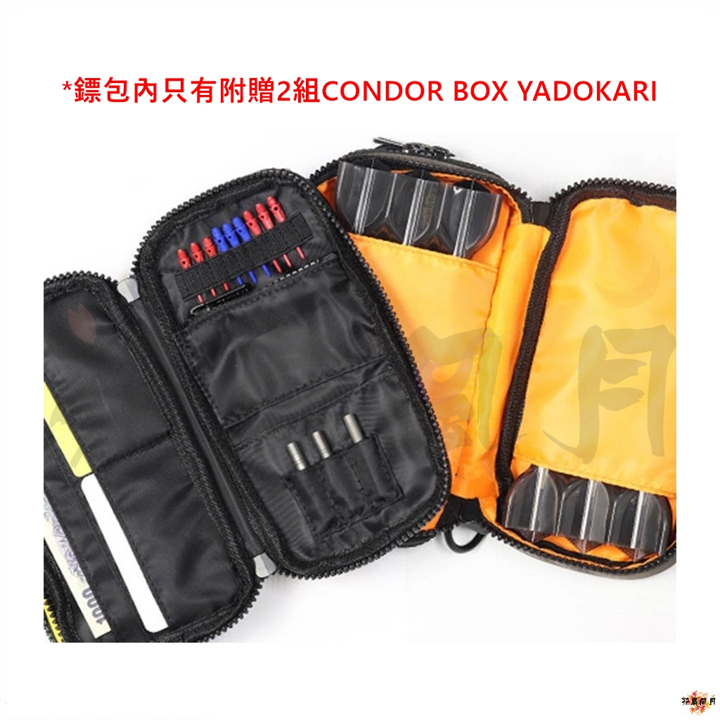 TRiNiDAD-DARTS-CASE-KUMA-02.jpg