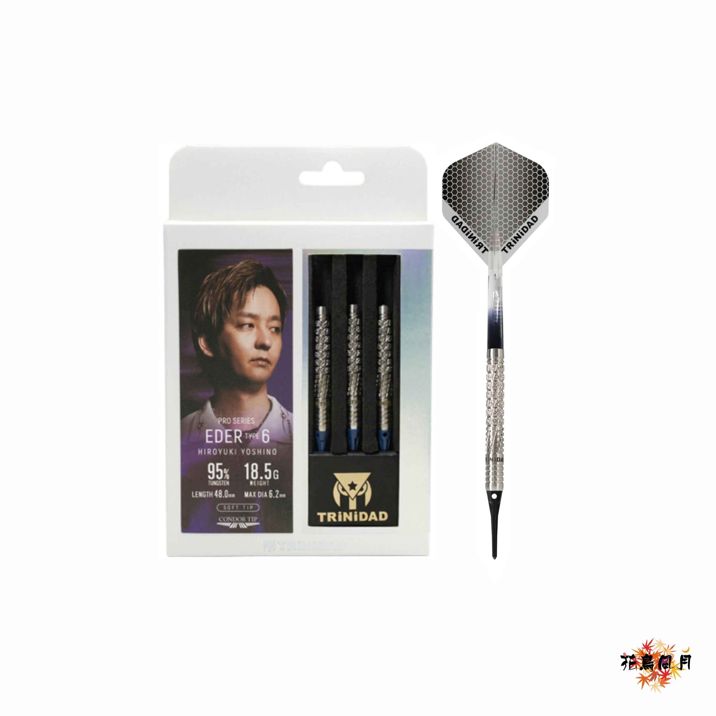 TRiNiDAD-PRO-EDER6-吉野洋幸外盒_0.jpg