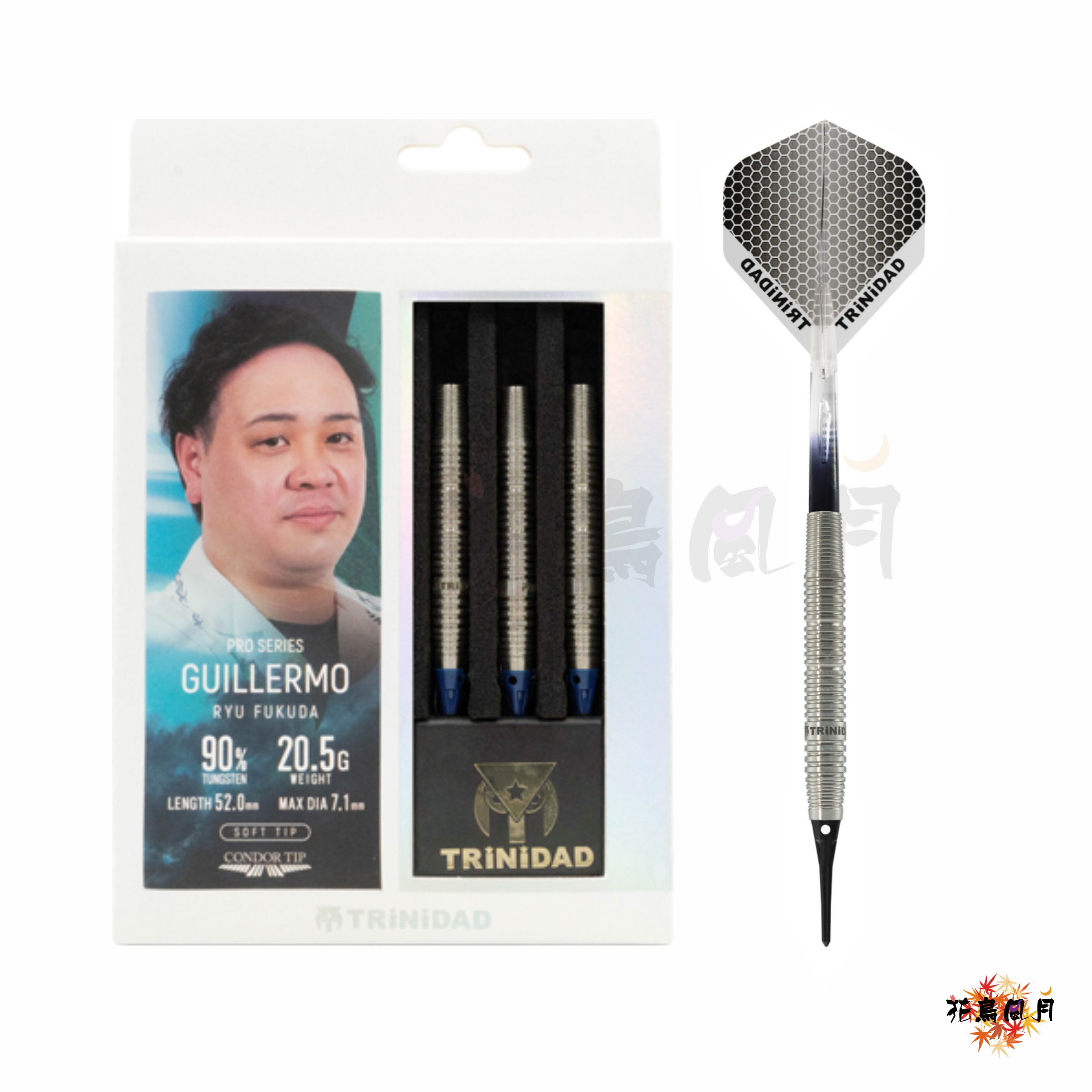 TRiNiDAD-PRO-GUILLERMO-福田龍外盒_0.jpg