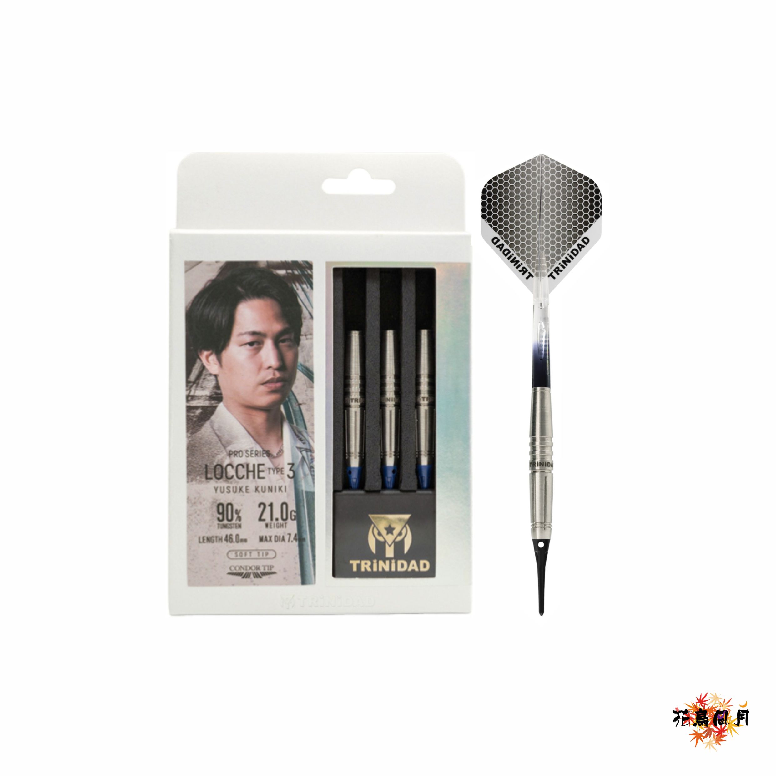 TRiNiDAD-PRO-Locche3-國木裕介外盒_0.jpg