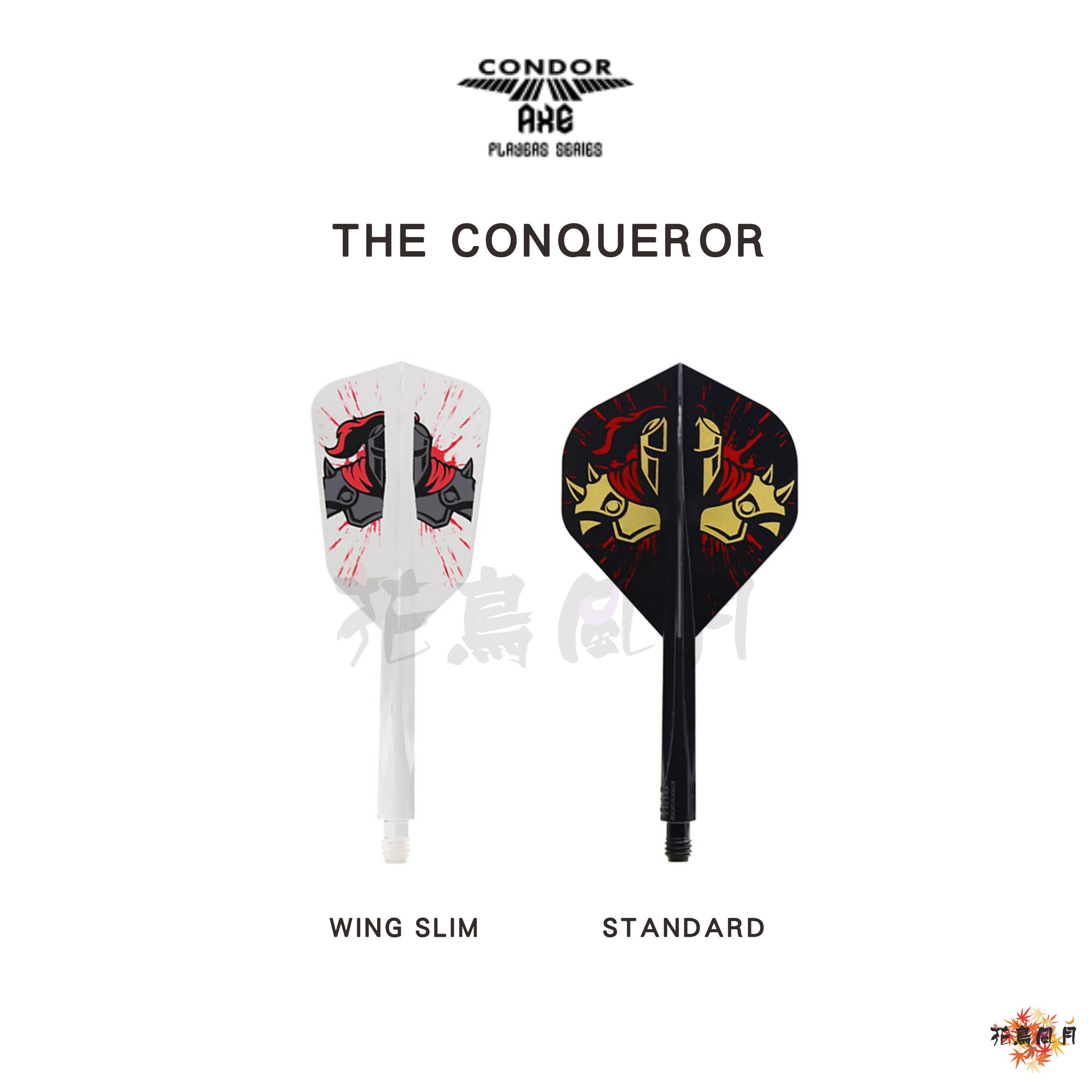 CONDOR-AXE-THECONQUEROR