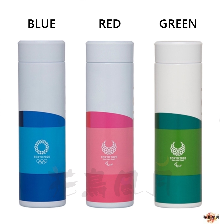 2020TokyoOlympics-Bottle