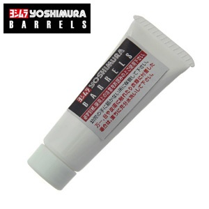 YOSHIMURA-BARRELMASIC-01.jpg