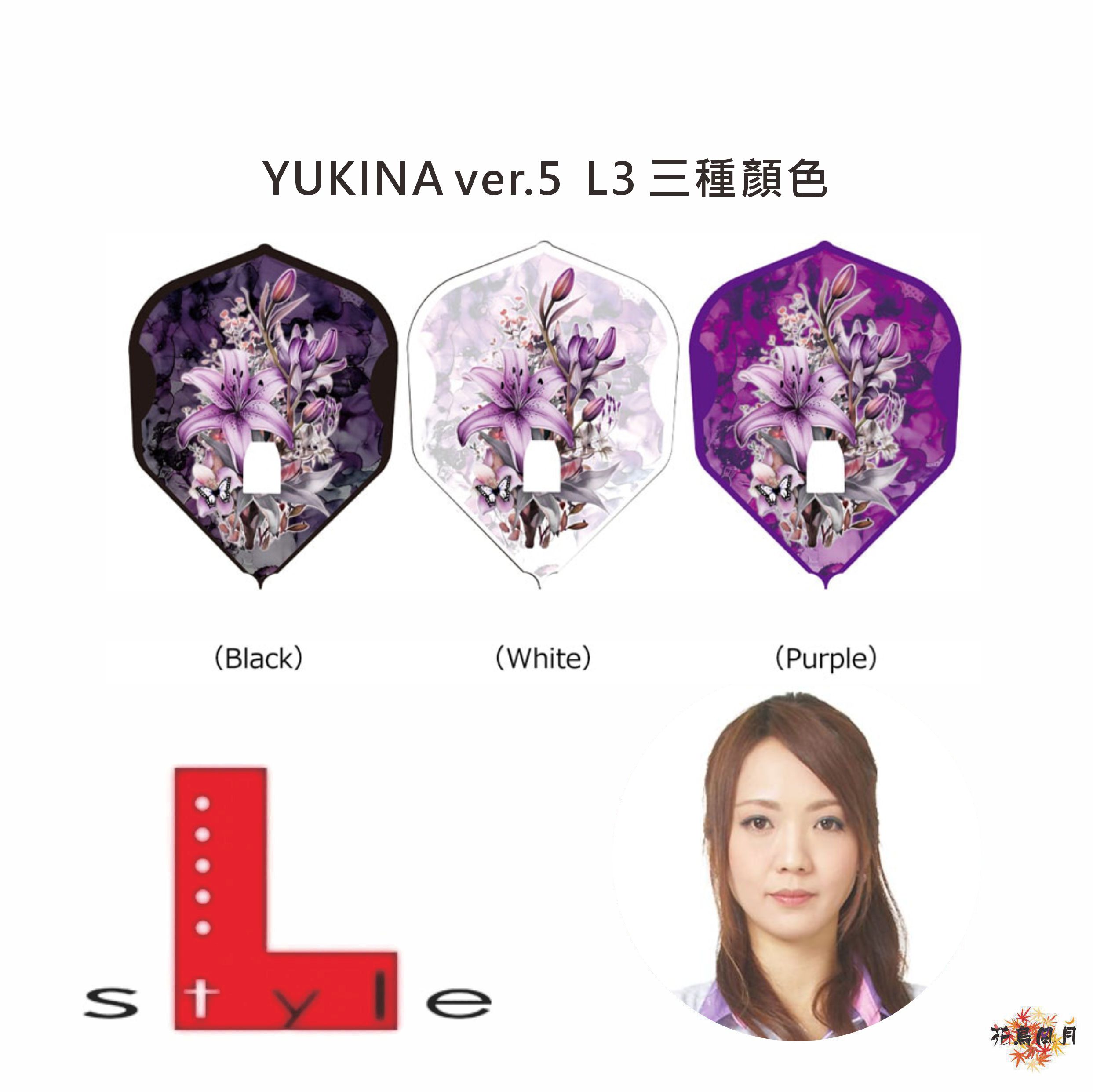 DYNASTY-YUKINA5
