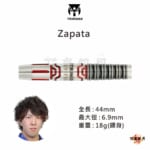 TRiNiDAD-UNIFIED-Zapata