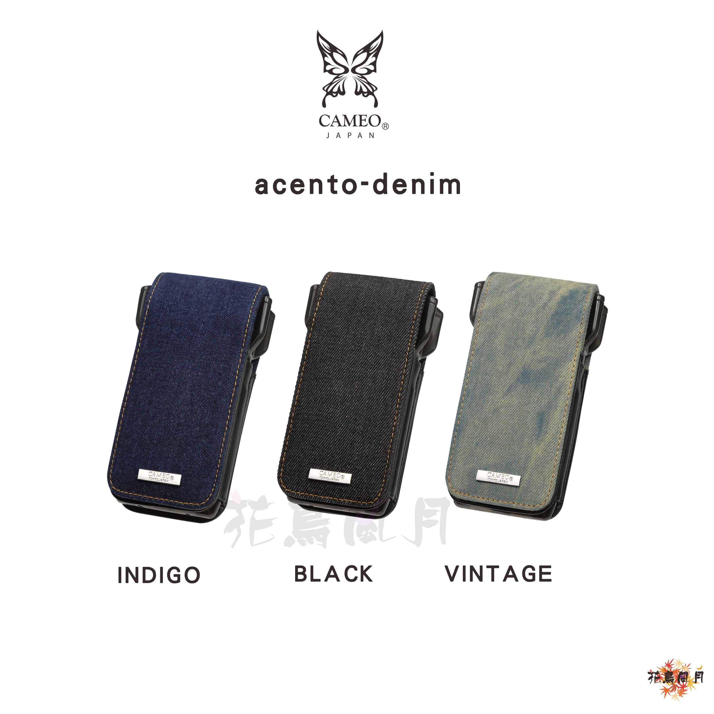 CAMEO-ACENTO-DENIM