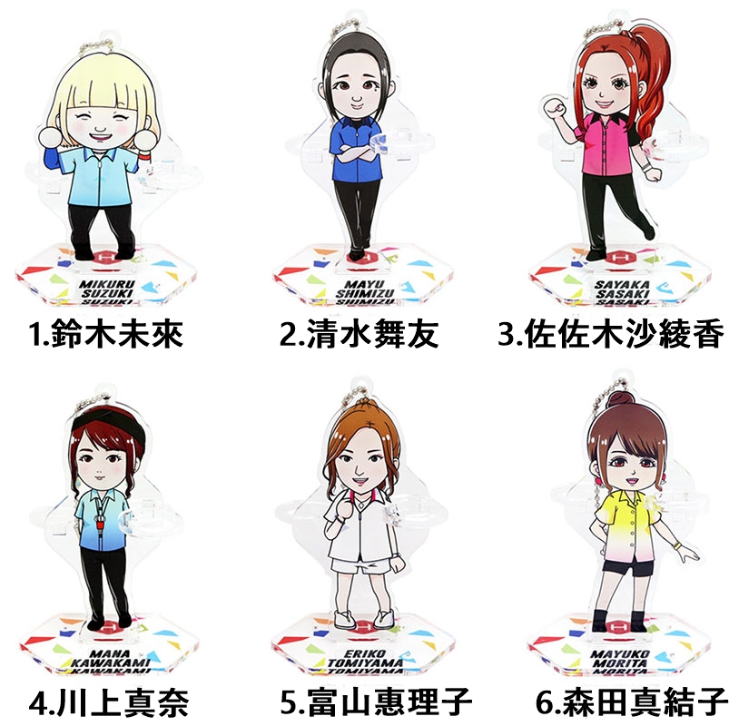 Dartshive Dartshive Offical Players Darts Stand 花鳥風月 飛鏢專賣網