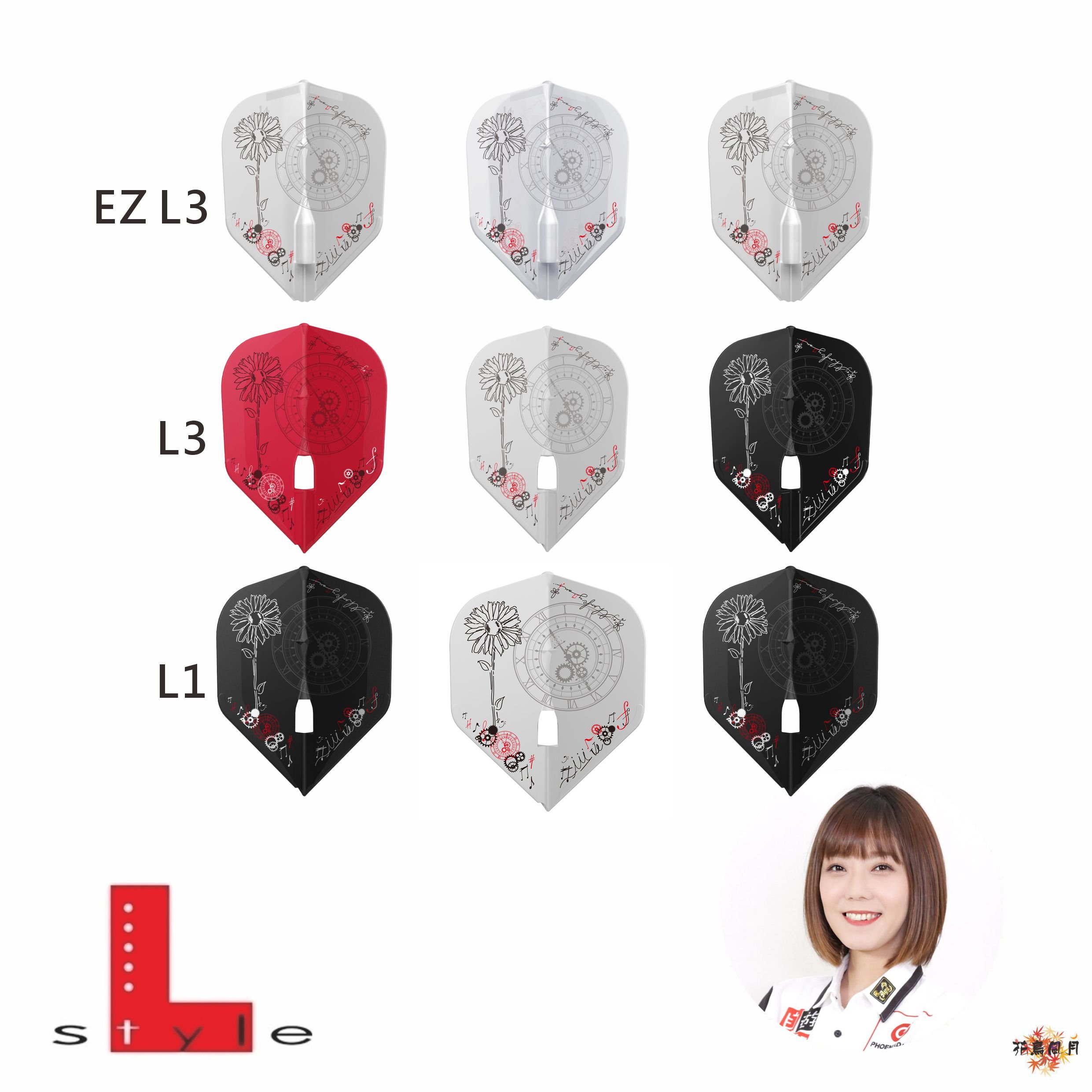 Lstyle-OshiroAkari2025Champion