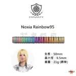 DYNASTY-Noxia-Rainbow95