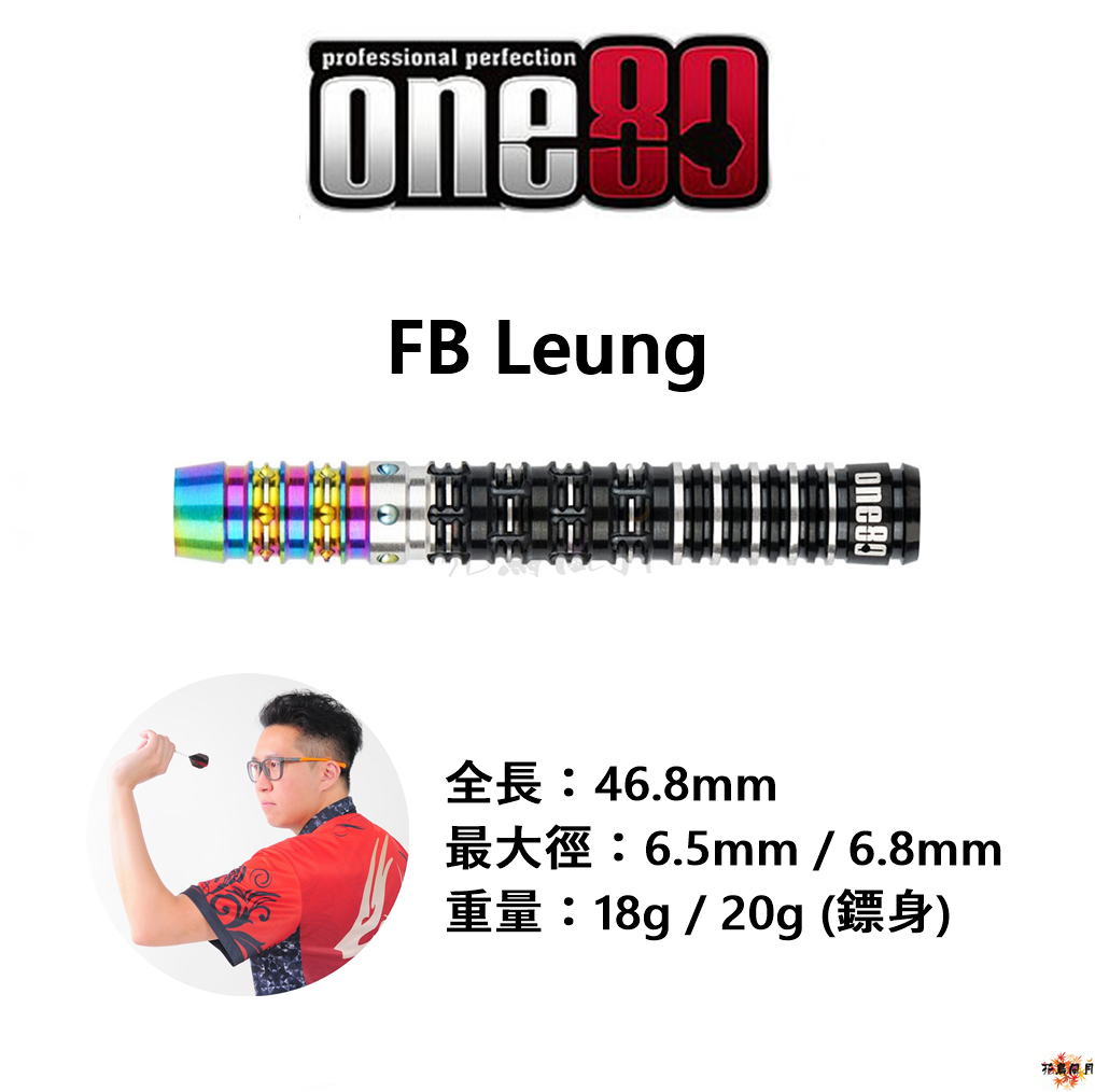 one80-FB-Leung