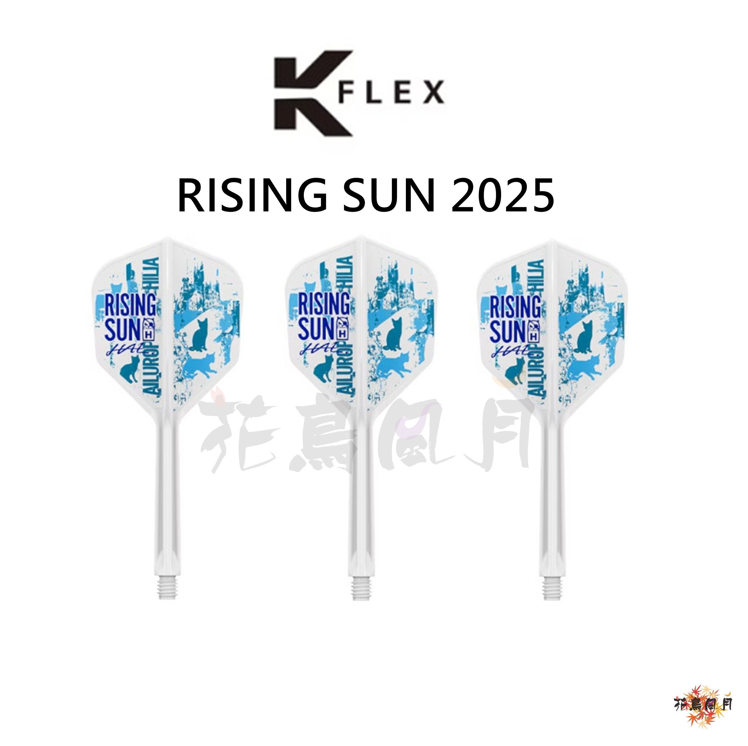 TARGET-KFLEX-RISINGSUN2025