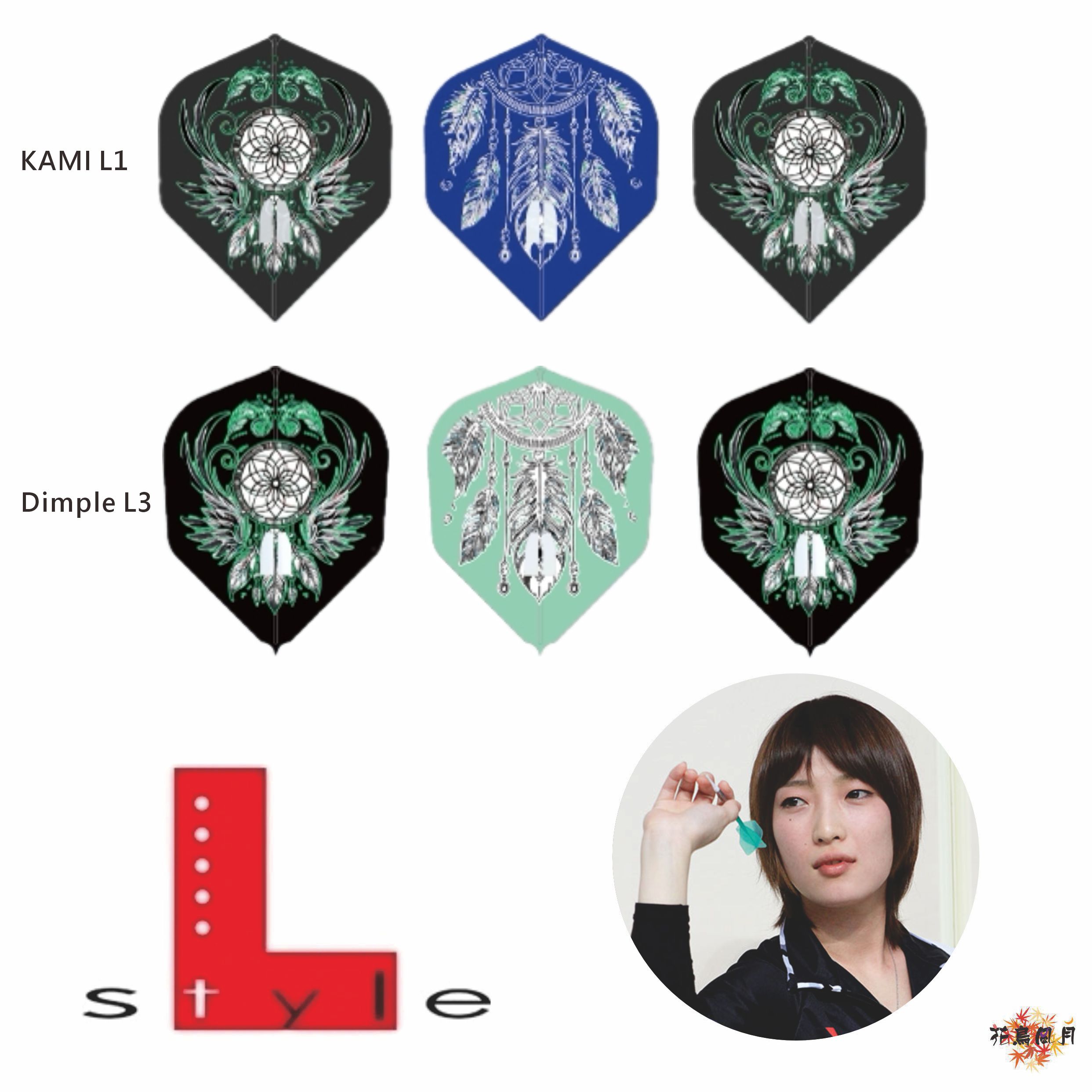 Lstyle-Unicorn-Shiorisato