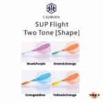 CALIBURN-SUPFlight-TwoTone