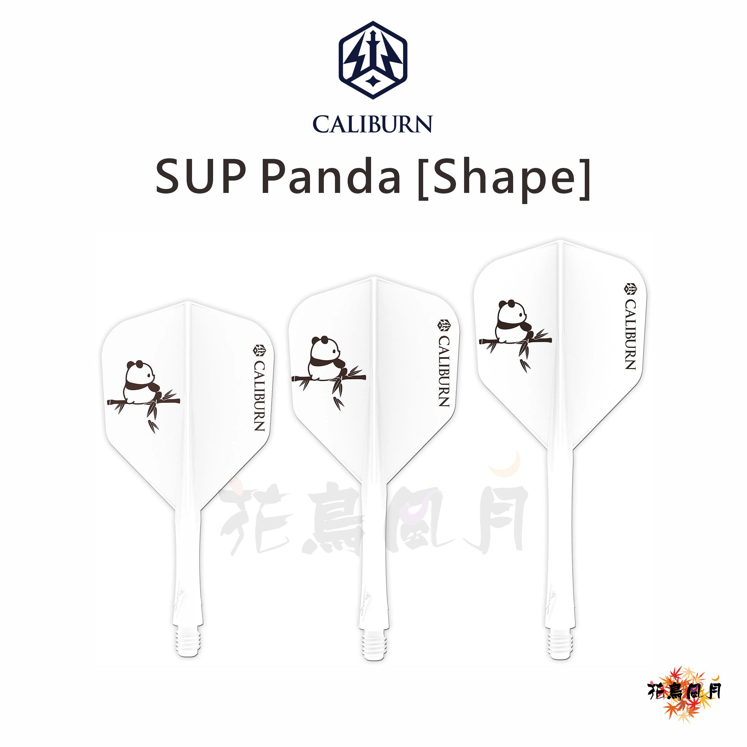 CALIBURN-SUP-Panda