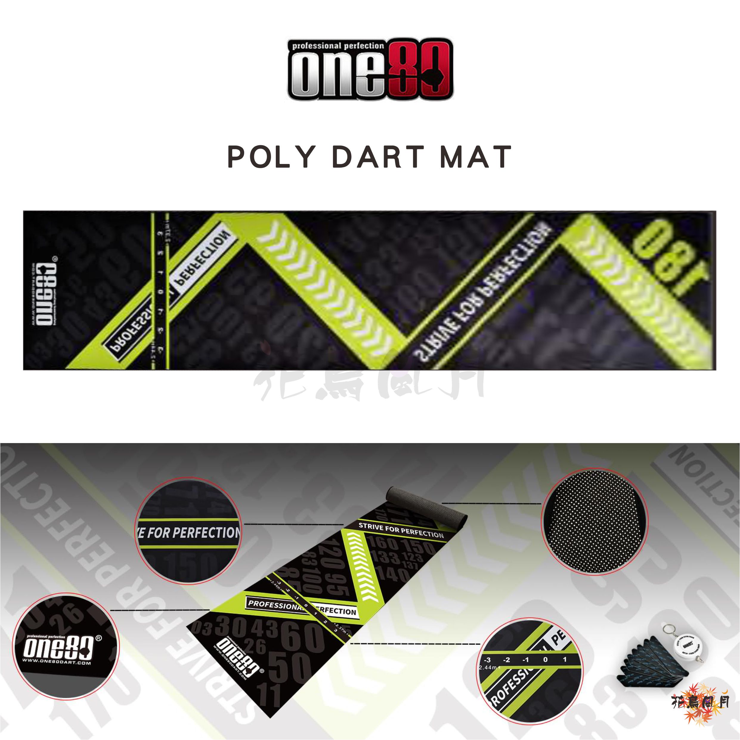 ONE80-POLYDARTMAT