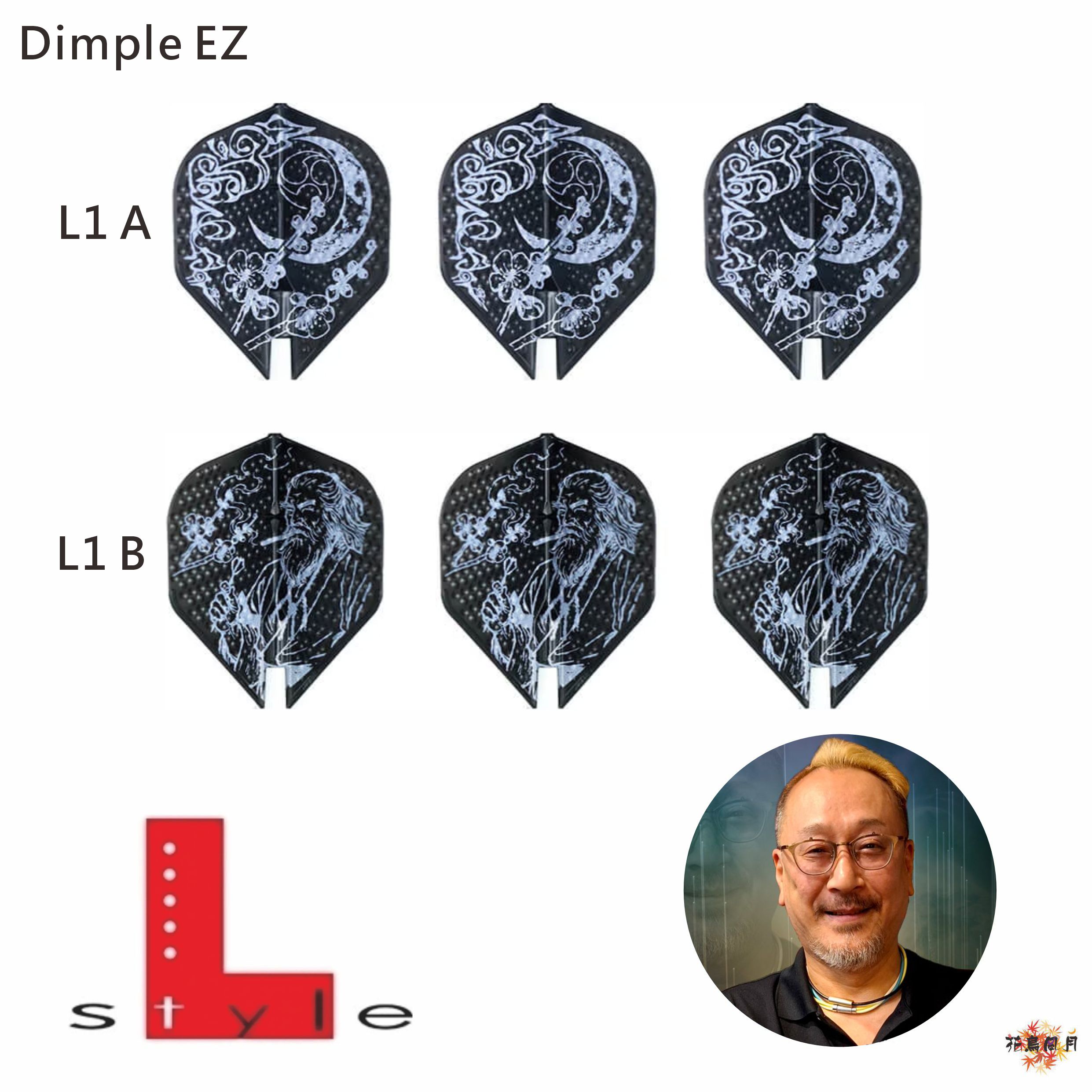 Lstyle-dimple-HirotoIchimiya